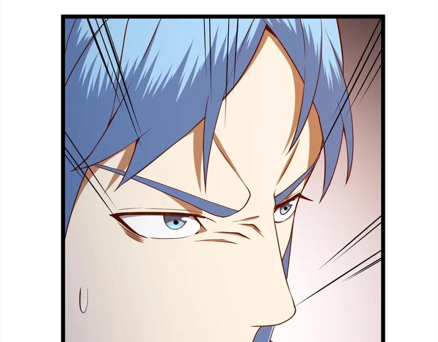 领主大人的金币用不完 - 第63话 切磋结果 - 第98张图