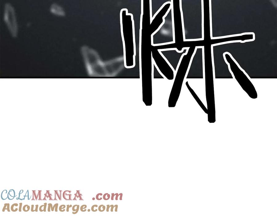 死灵法师：重生的我全技能精通 - 第63话 高兴的还太早 - 第217张图