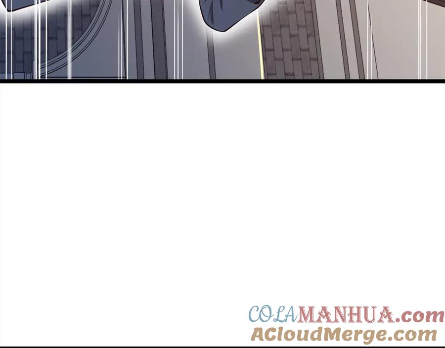 领主大人的金币用不完 - 第63话 切磋结果 - 第81张图