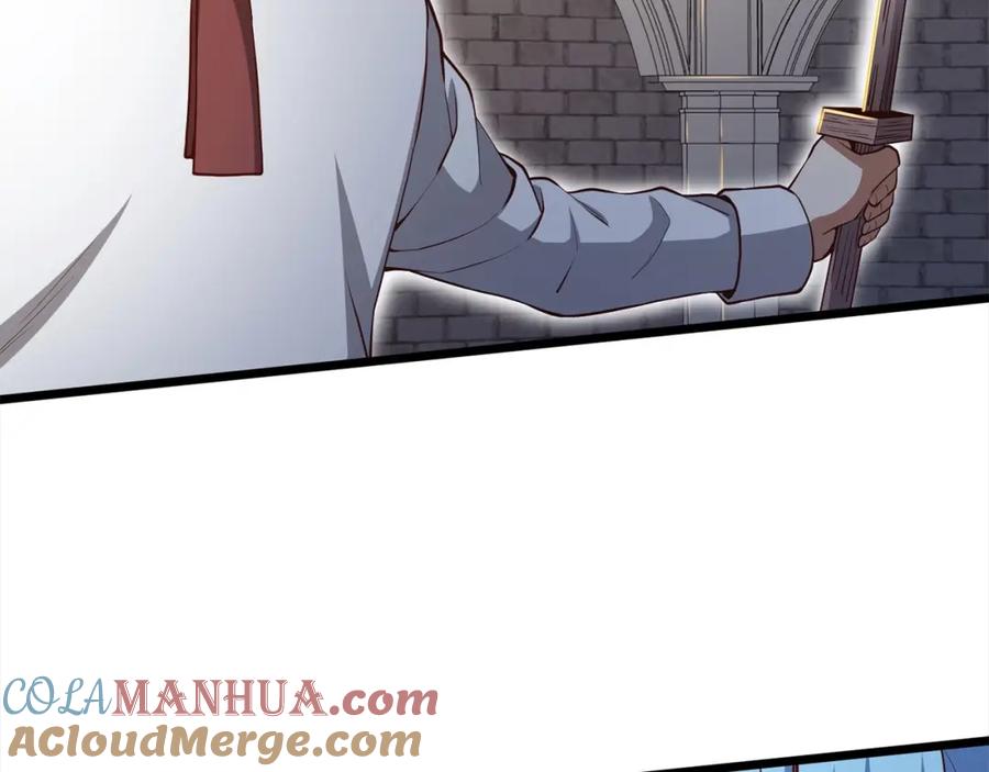 领主大人的金币用不完 - 第63话 切磋结果 - 第105张图