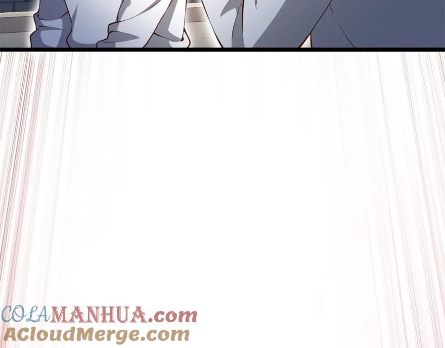 领主大人的金币用不完 - 第63话 切磋结果 - 第109张图