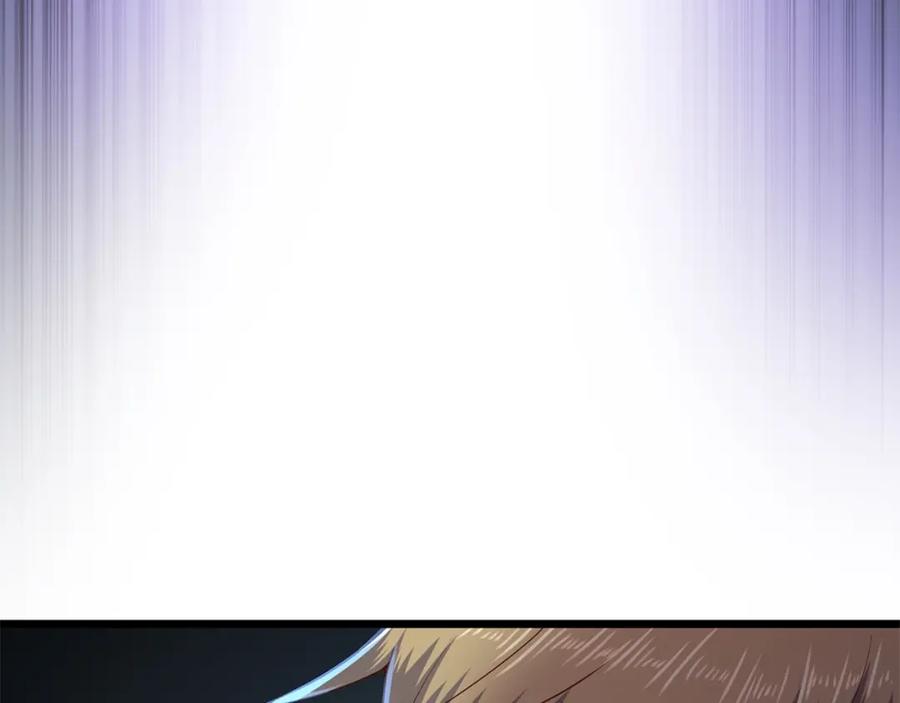 领主大人的金币用不完 - 第63话 切磋结果 - 第16张图