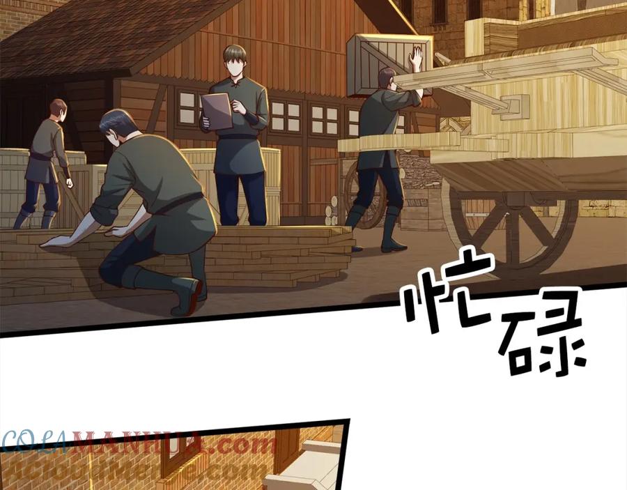 领主大人的金币用不完 - 第63话 切磋结果 - 第173张图