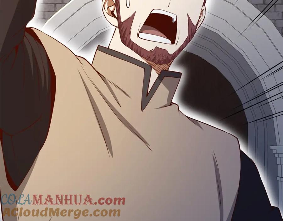 领主大人的金币用不完 - 第63话 切磋结果 - 第125张图