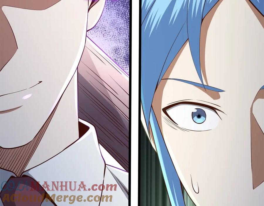 领主大人的金币用不完 - 第63话 切磋结果 - 第117张图