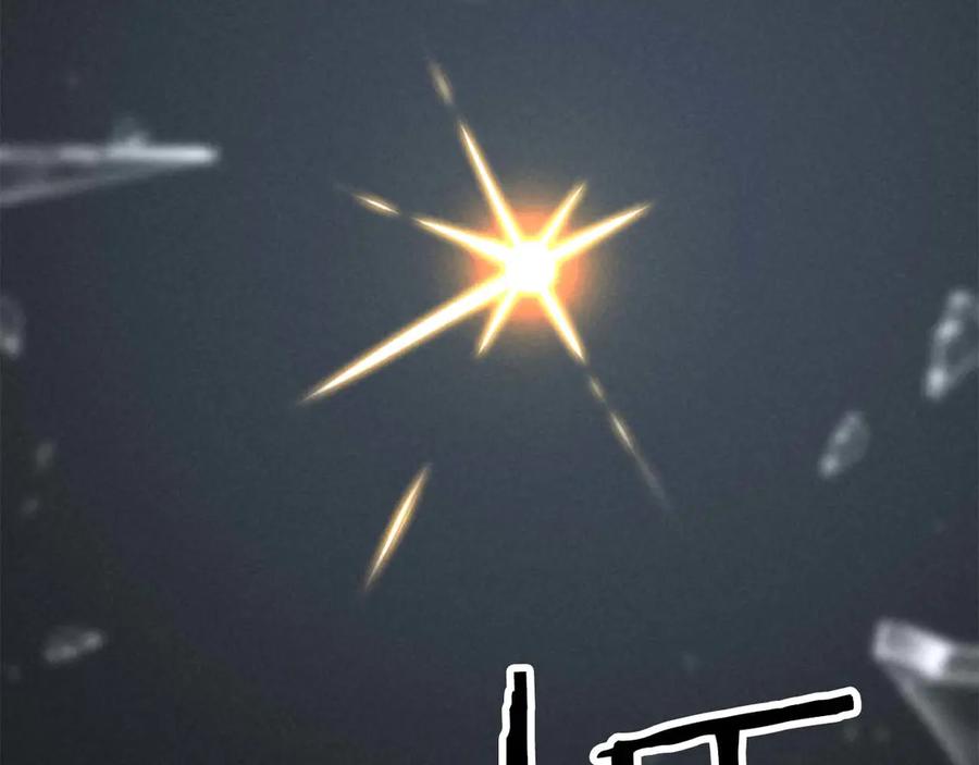 死灵法师：重生的我全技能精通 - 第63话 高兴的还太早 - 第216张图