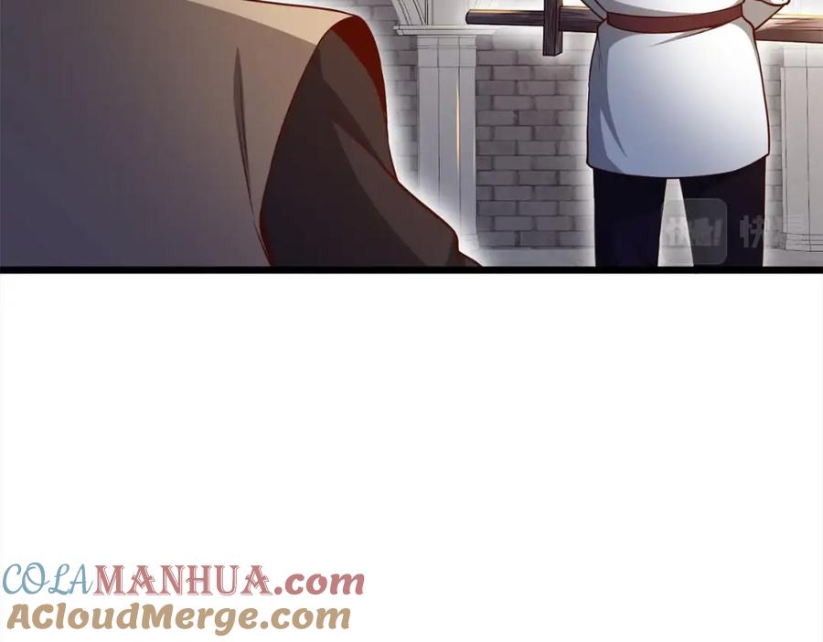 领主大人的金币用不完 - 第63话 切磋结果 - 第141张图