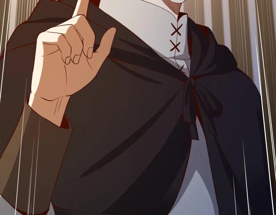 领主大人的金币用不完 - 第63话 切磋结果 - 第207张图