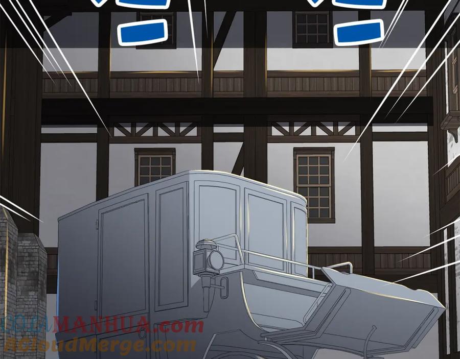 《领主大人的金币用不完》第64话 万物商店 第49页