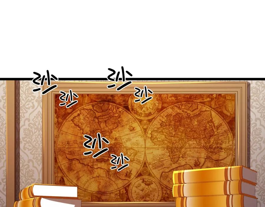 《领主大人的金币用不完》第64话 万物商店 第12页