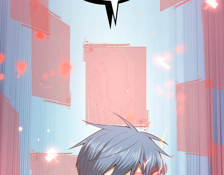 《领主大人的金币用不完》第64话 万物商店 第163页