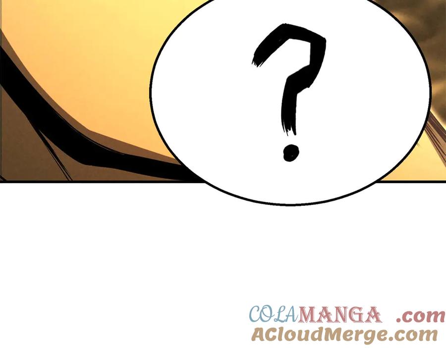 死灵法师：重生的我全技能精通 - 第64话 团灭 - 第317张图