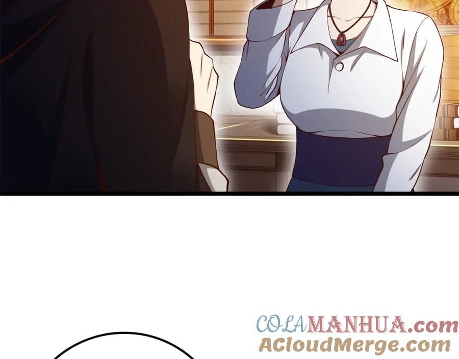 《领主大人的金币用不完》第64话 万物商店 第29页