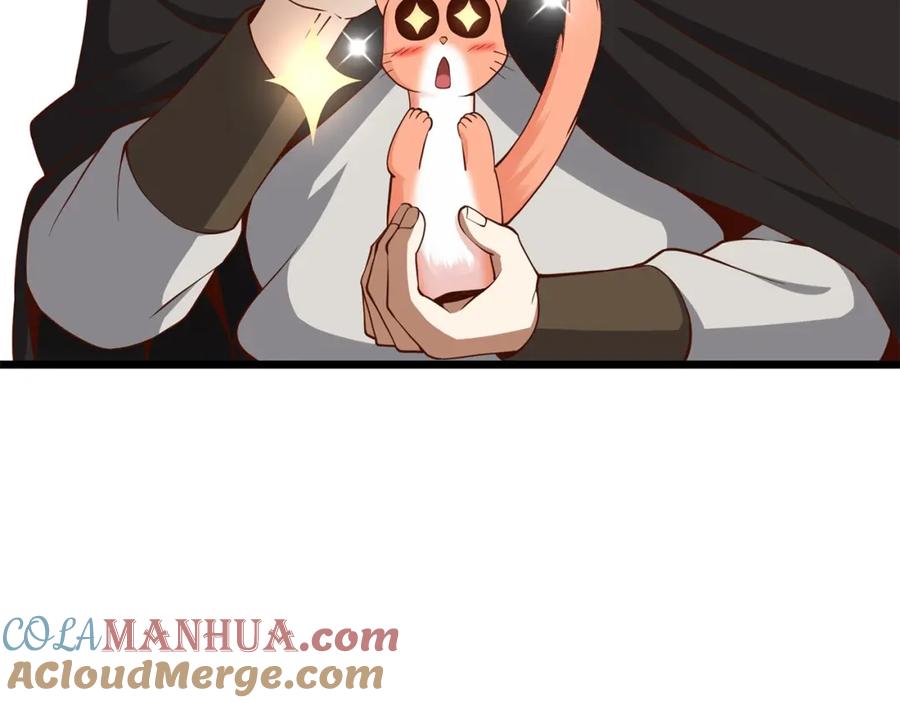 《领主大人的金币用不完》第64话 万物商店 第53页
