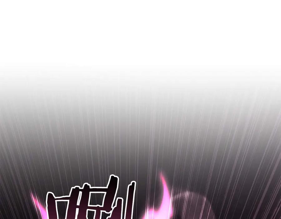 死灵法师：重生的我全技能精通 - 第64话 团灭 - 第335张图