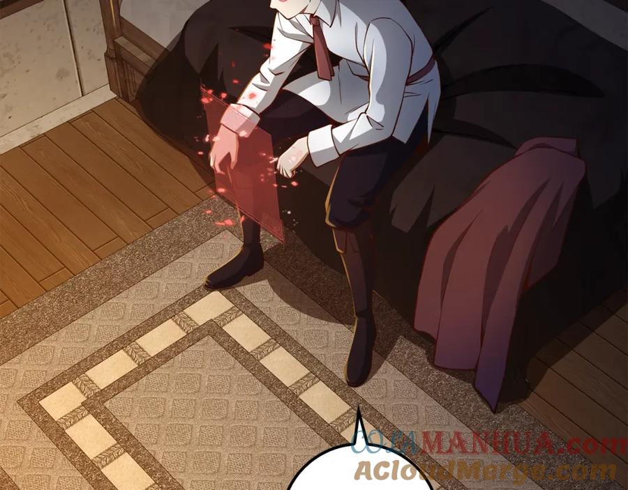 领主大人的金币用不完 - 第65话 可怜的二哥 - 第45张图