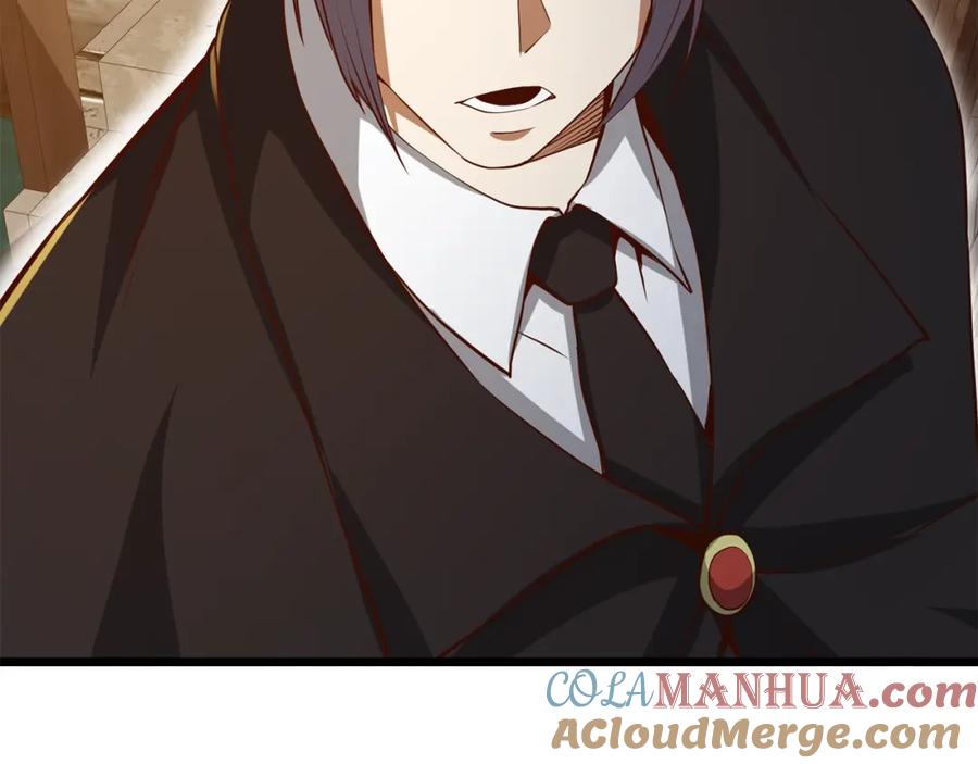 领主大人的金币用不完 - 第65话 可怜的二哥 - 第165张图