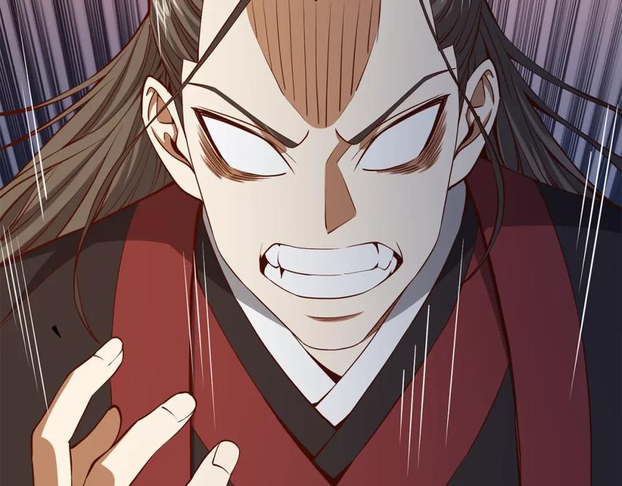 领主大人的金币用不完 - 第65话 可怜的二哥 - 第88张图