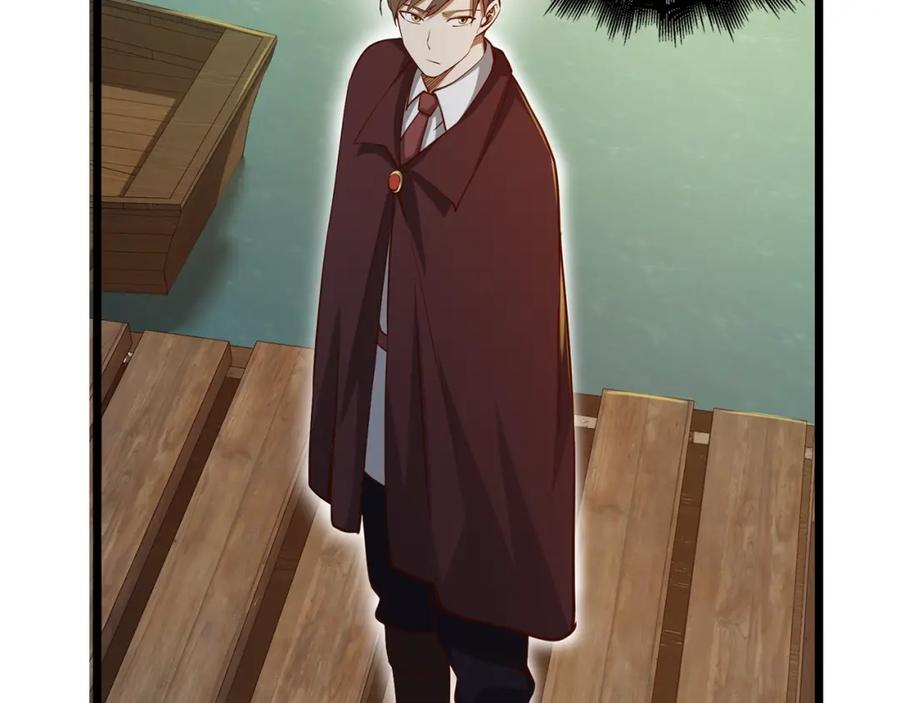 领主大人的金币用不完 - 第65话 可怜的二哥 - 第167张图