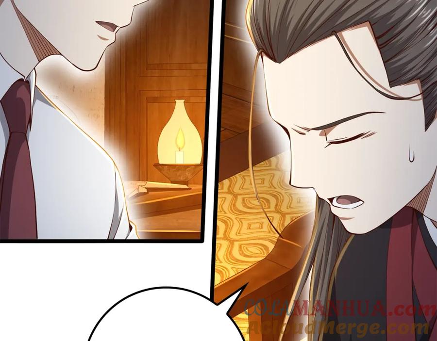 领主大人的金币用不完 - 第65话 可怜的二哥 - 第53张图