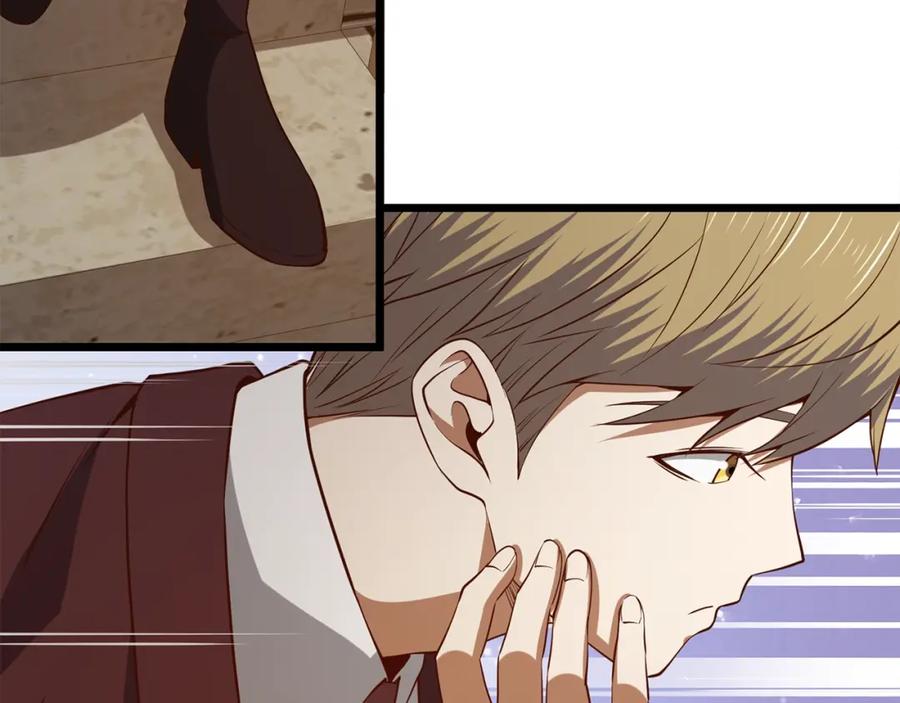 领主大人的金币用不完 - 第65话 可怜的二哥 - 第136张图