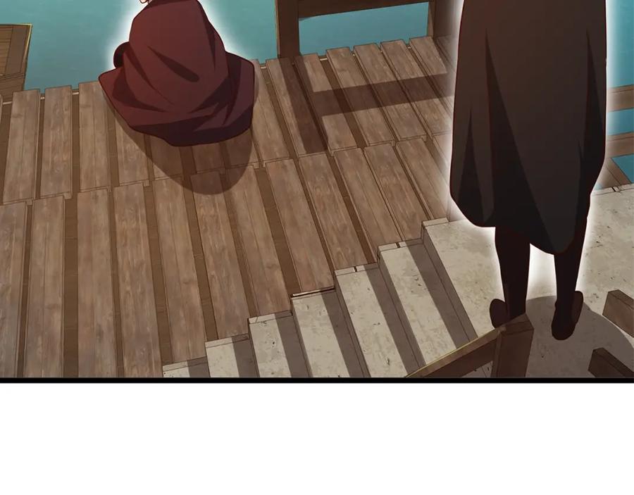 领主大人的金币用不完 - 第65话 可怜的二哥 - 第144张图