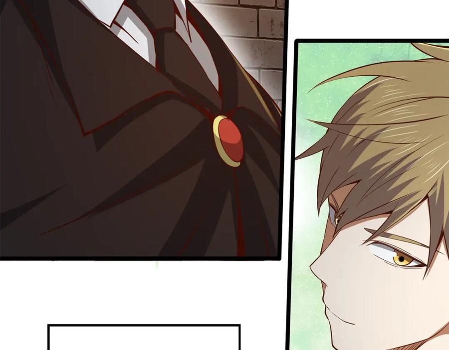 领主大人的金币用不完 - 第65话 可怜的二哥 - 第180张图