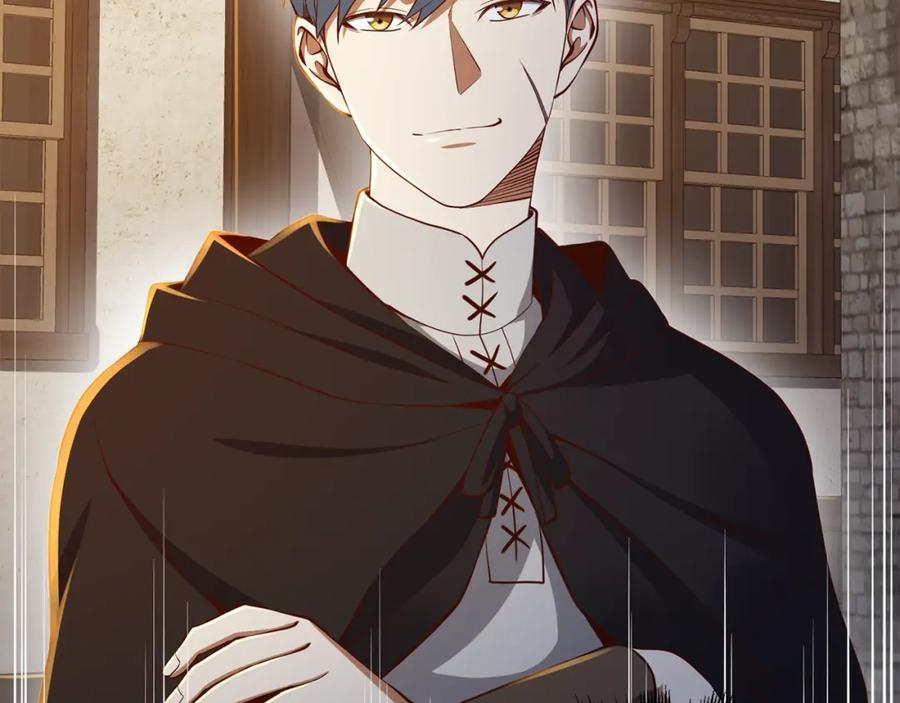 领主大人的金币用不完 - 第65话 可怜的二哥 - 第22张图