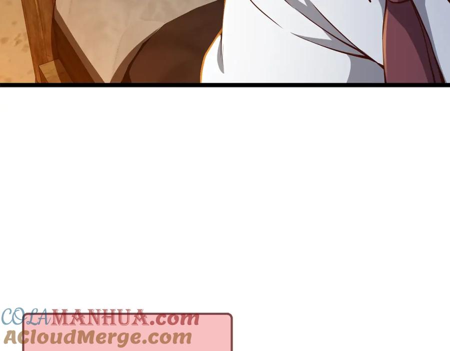 领主大人的金币用不完 - 第65话 可怜的二哥 - 第81张图