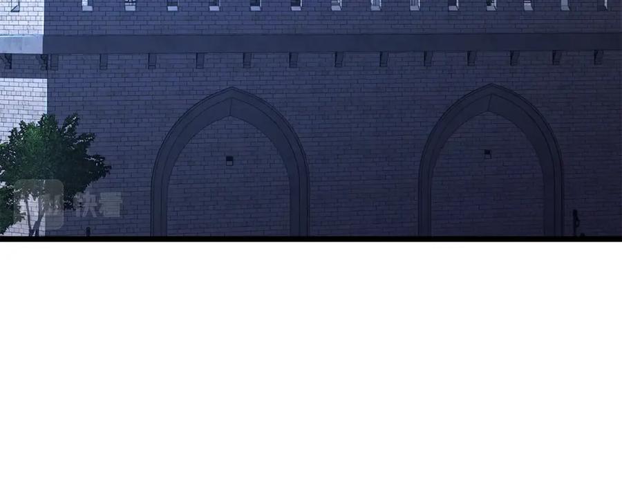 领主大人的金币用不完 - 第65话 可怜的二哥 - 第3张图