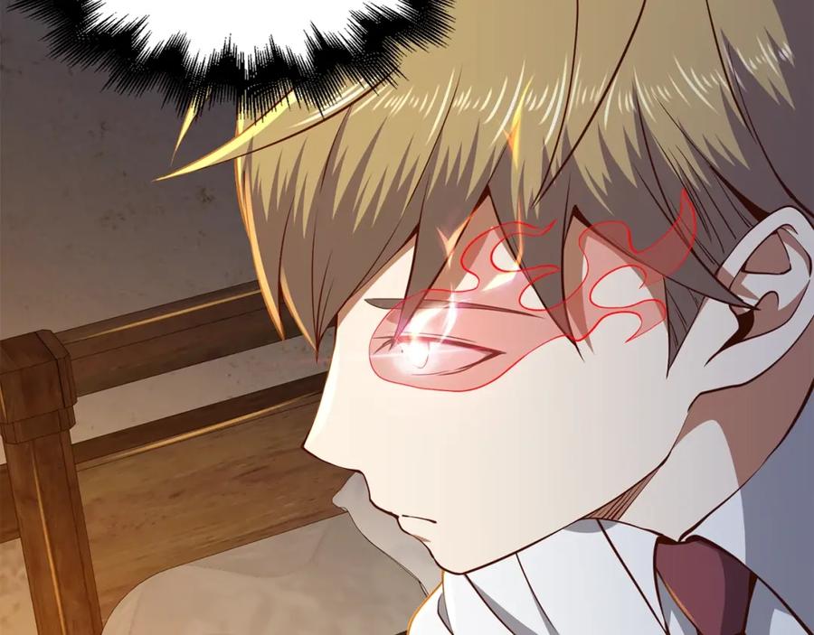 领主大人的金币用不完 - 第65话 可怜的二哥 - 第80张图