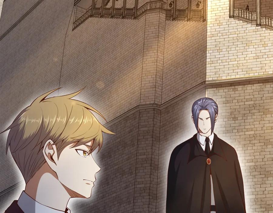 领主大人的金币用不完 - 第65话 可怜的二哥 - 第191张图