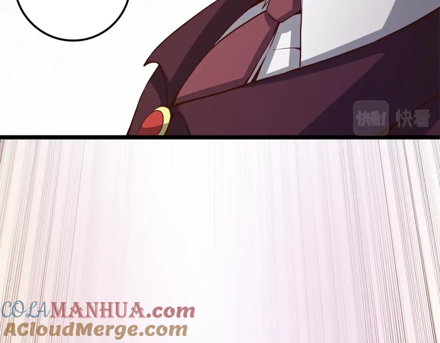 领主大人的金币用不完 - 第65话 可怜的二哥 - 第153张图