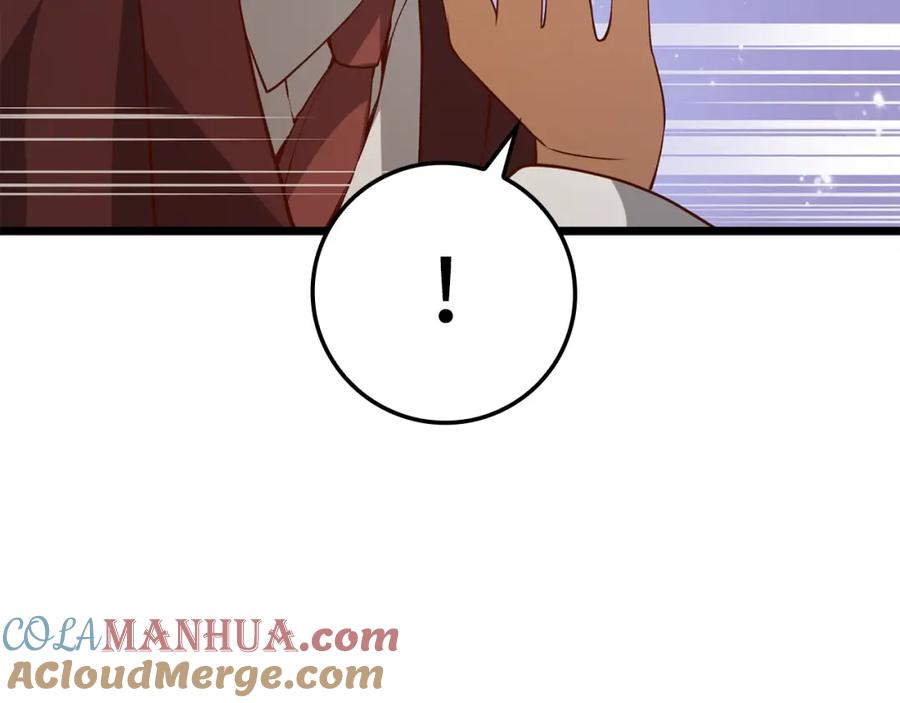 领主大人的金币用不完 - 第65话 可怜的二哥 - 第137张图