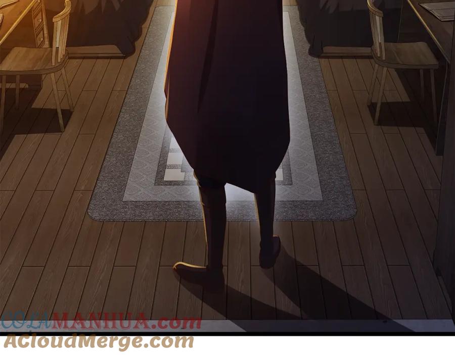 领主大人的金币用不完 - 第65话 可怜的二哥 - 第29张图