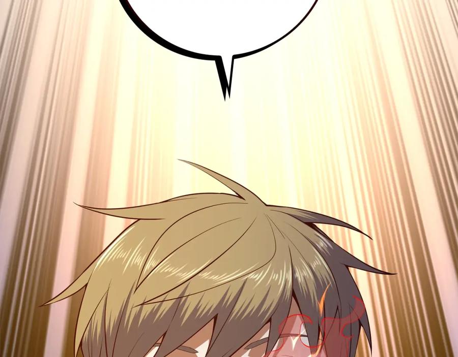 领主大人的金币用不完 - 第65话 可怜的二哥 - 第111张图