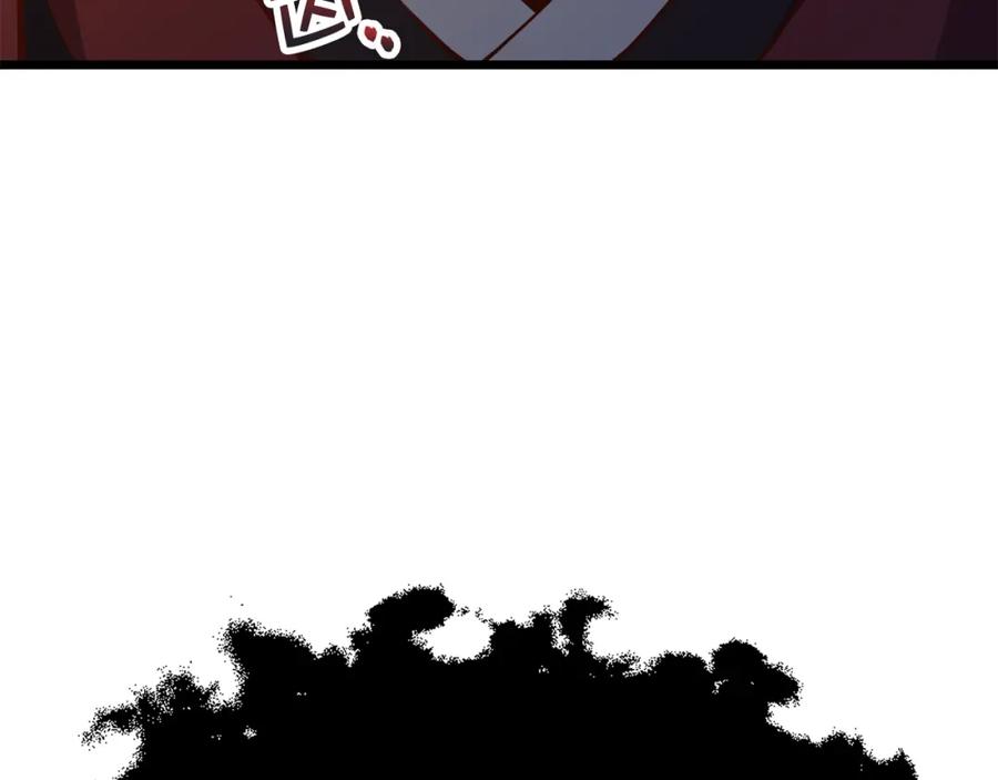 领主大人的金币用不完 - 第65话 可怜的二哥 - 第86张图