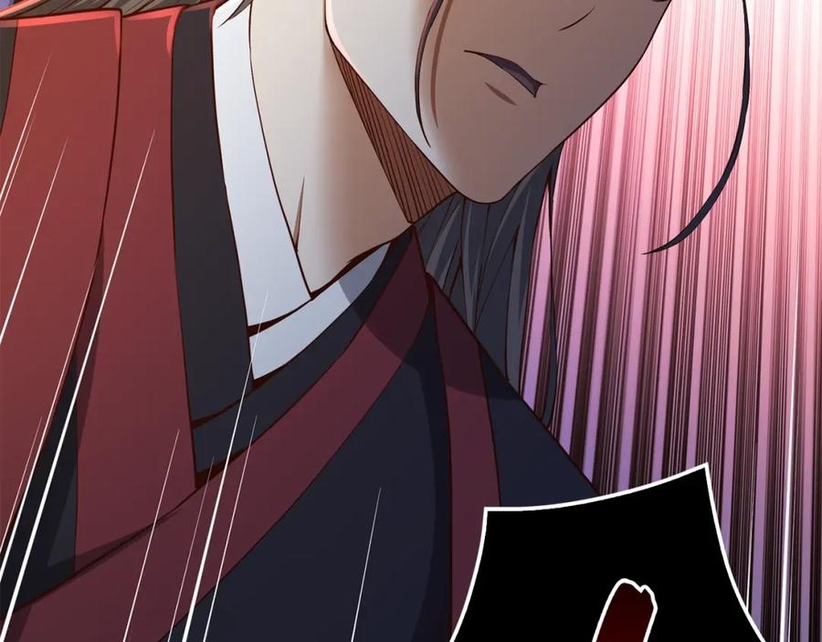 领主大人的金币用不完 - 第65话 可怜的二哥 - 第67张图