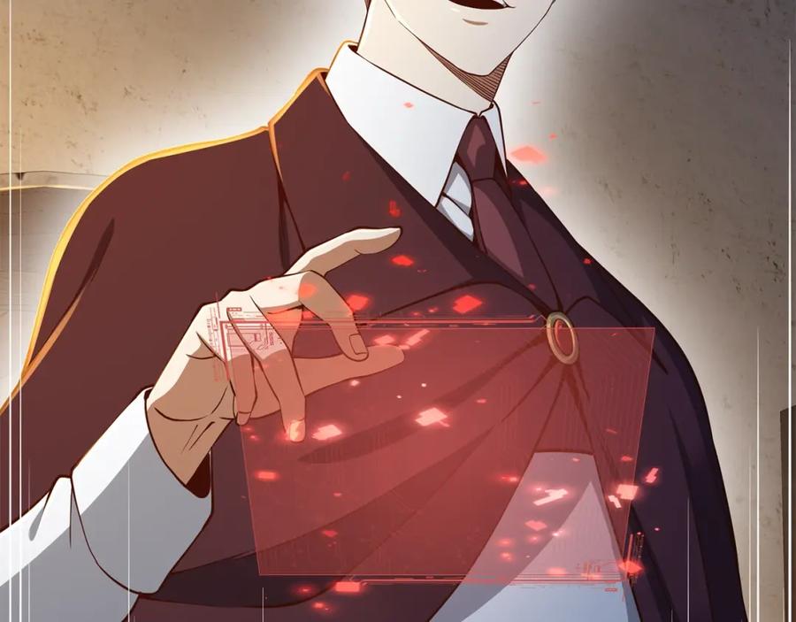 领主大人的金币用不完 - 第65话 可怜的二哥 - 第38张图