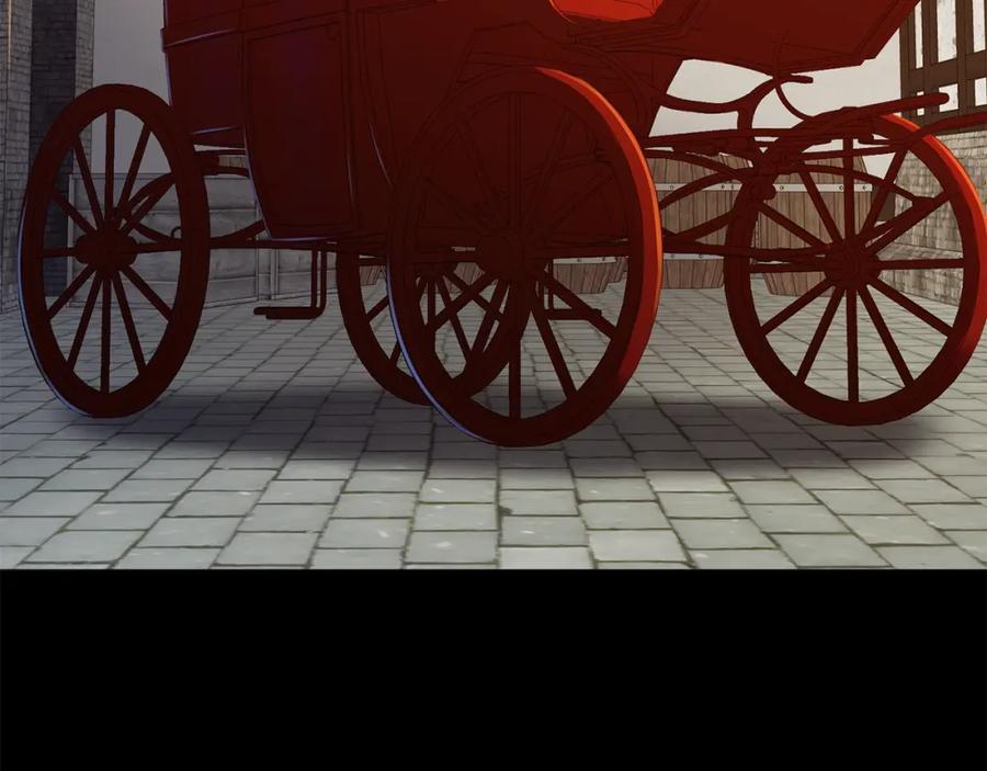 领主大人的金币用不完 - 第65话 可怜的二哥 - 第15张图