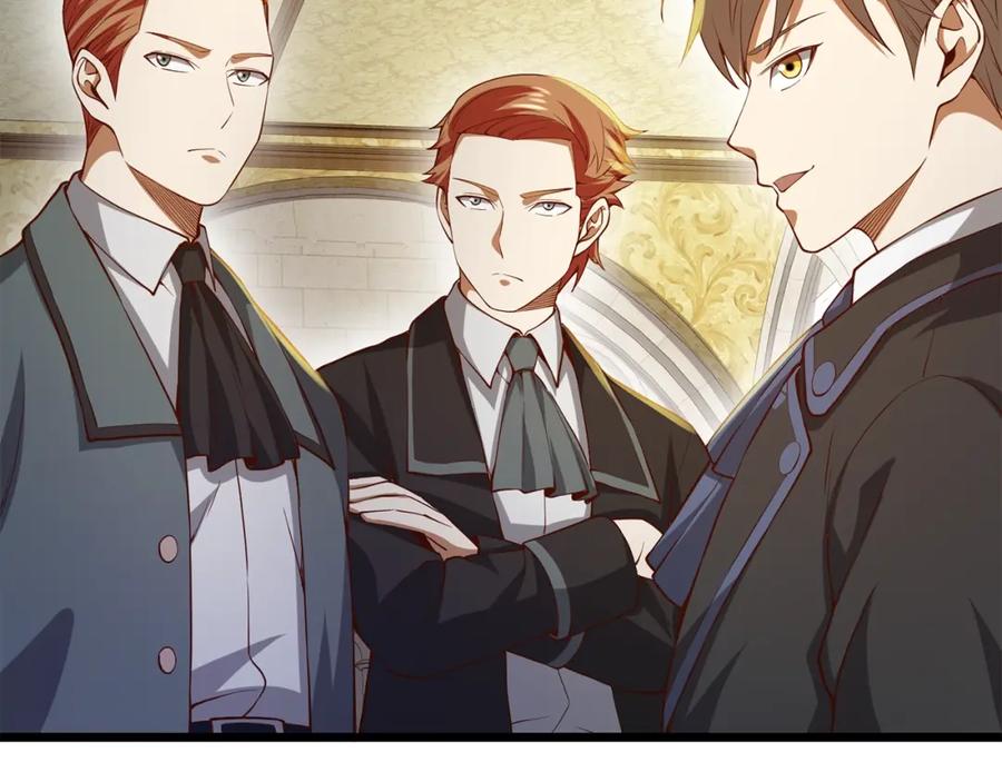 领主大人的金币用不完 - 第66话 21俱乐部 - 第152张图