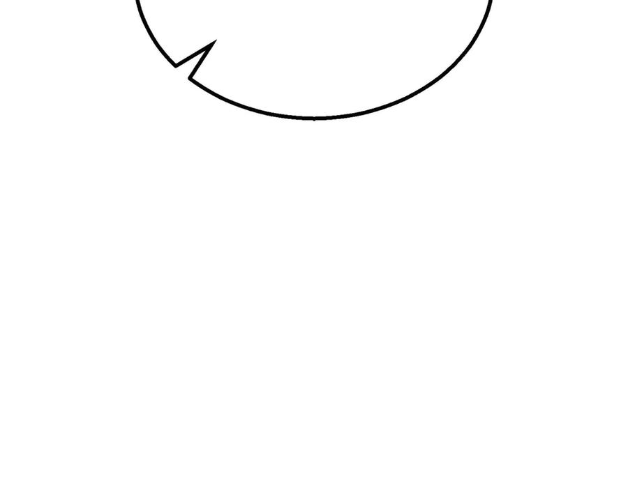 死灵法师：重生的我全技能精通 - 第65话 “神”与神 - 第240张图