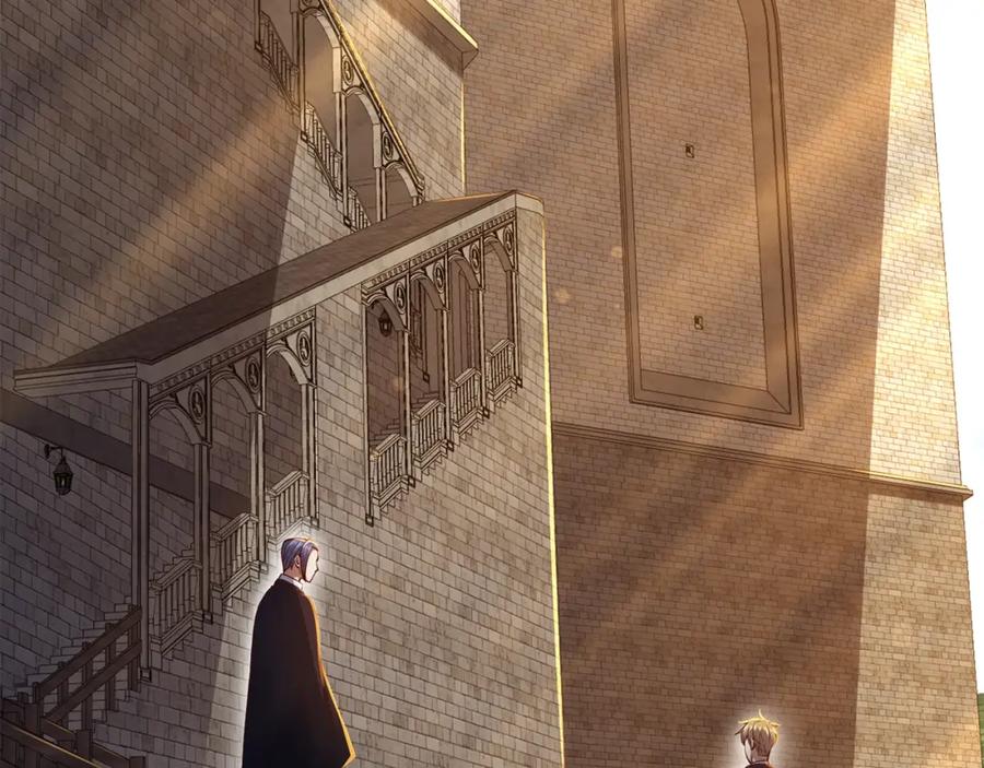 领主大人的金币用不完 - 第66话 21俱乐部 - 第2张图