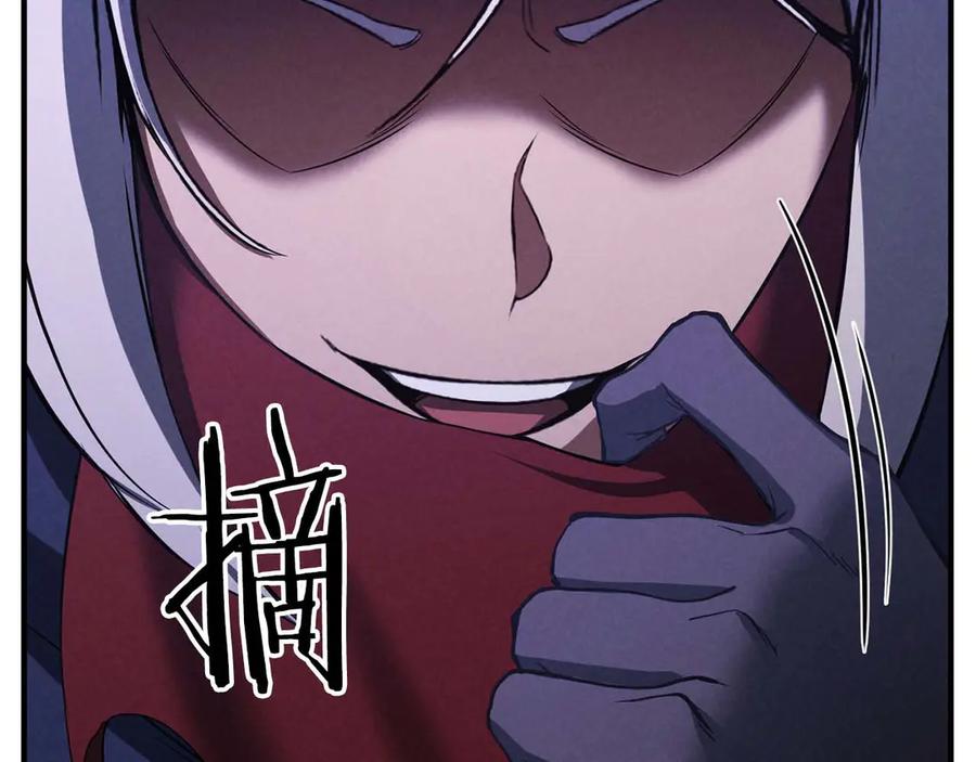 死灵法师：重生的我全技能精通 - 第65话 “神”与神 - 第180张图