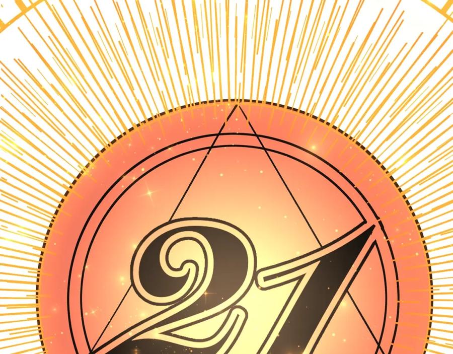 领主大人的金币用不完 - 第66话 21俱乐部 - 第68张图