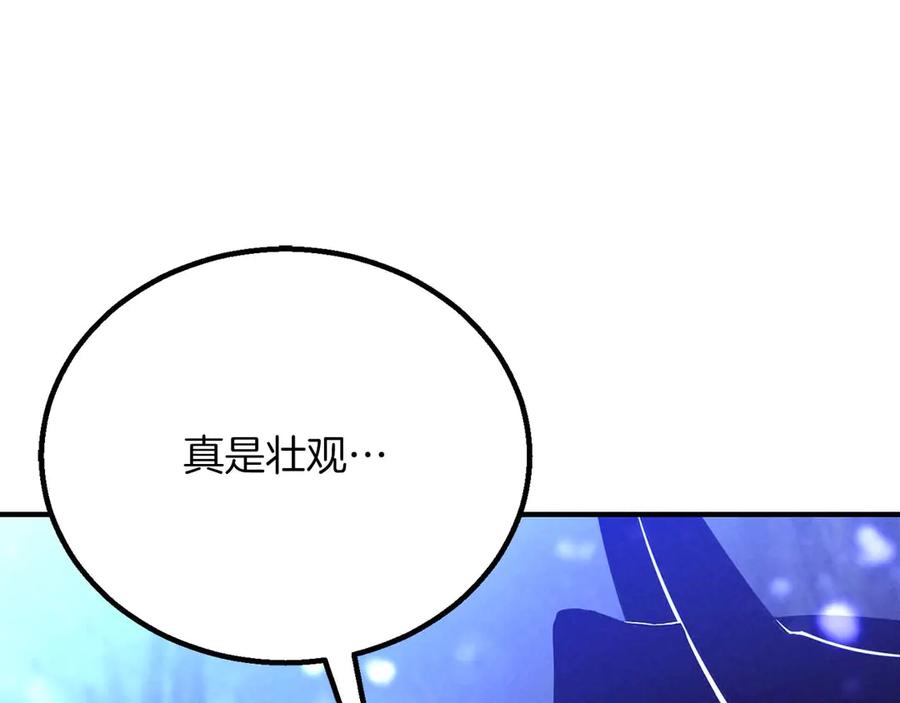 死灵法师：重生的我全技能精通 - 第65话 “神”与神 - 第224张图