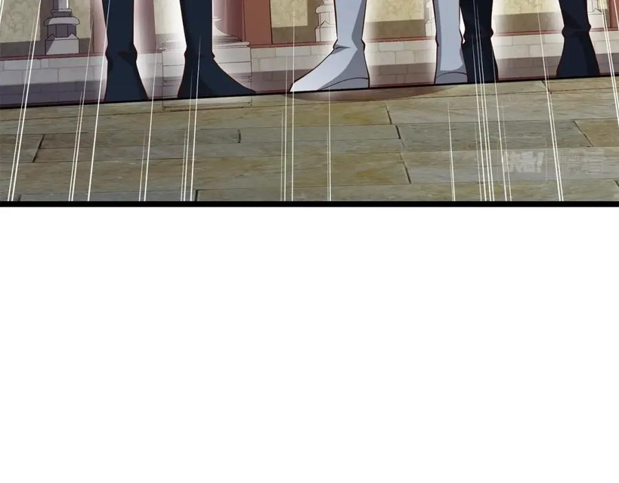 领主大人的金币用不完 - 第66话 21俱乐部 - 第144张图