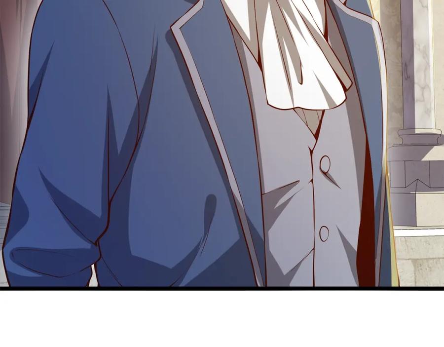 领主大人的金币用不完 - 第66话 21俱乐部 - 第150张图