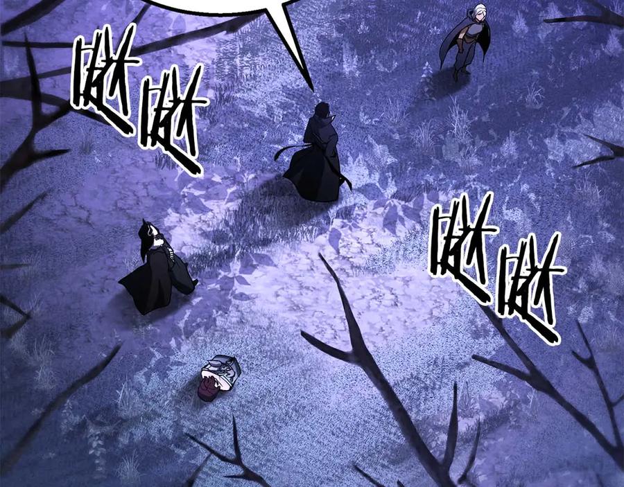 死灵法师：重生的我全技能精通 - 第65话 “神”与神 - 第195张图