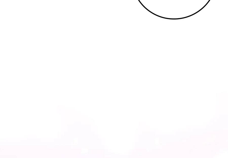 领主大人的金币用不完 - 第66话 21俱乐部 - 第60张图